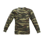 Στρατιωτική Μπλούζα Φούτερ Ελληνικής παραλλαγής