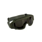 Γυαλιά Ασφαλείας