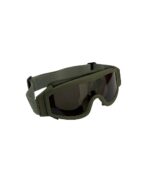 Γυαλιά Ασφαλείας