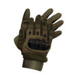 Γάντια Μάχης