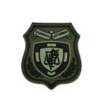 Σήματα Αστυνομίας Χαμ. Ορατότητας