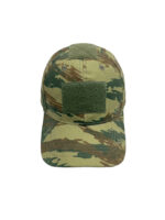Καπέλο Tactical Camo - Image 2
