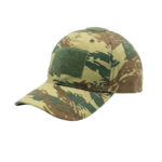 Καπέλο Tactical Camo