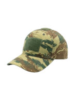 Καπέλο Tactical Camo