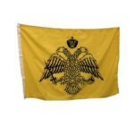 Σημαία Βυζαντινή 70X100cm Εξ. χώρου 100D Pol. 75gsm