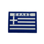 Διακριτικό Ελλάς PVC