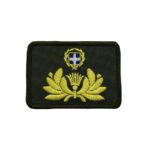 Εθνόσημο Αξιωματικών