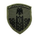 Μεραρχιόσημο Σχηματισμών Στρατού 16 ΜΚ ΜΠ Χαμηλής Ορατότητας Διακριτικά Σήματα