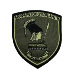 Μεραρχιόσημο Σχηματισμών Στρατού 3 ΜΚ ΤΑΞ Χαμηλής Ορατότητας Διακριτικά Σήματα