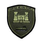 Μεραρχιόσημο Σχηματισμών Στρατού 30 Μ/Κ ΤΑΞ Χαμηλής Ορατότητας Διακριτικά Σήματα