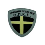 Σήμα ΟΠΚΕ PVC