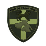 Μεραρχιόσημο Σχηματισμών Στρατού PVC 98 ΑΔΤΕ Λέσβου Χαμηλής Ορατότητας Διακριτικά Σήματα