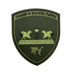 Μεραρχιόσημο Σχηματισμών Στρατού PVC 88 ΣΔΙ Λήμνου Χαμηλής Ορατότητας Διακριτικά Σήματα