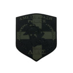 Σήμα Δίας PVC Χαμηλής Ορατότητας